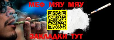 хмурый Чебоксары
