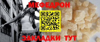хмурый Чебоксары