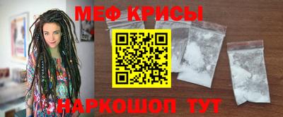 тгк Чапаевск