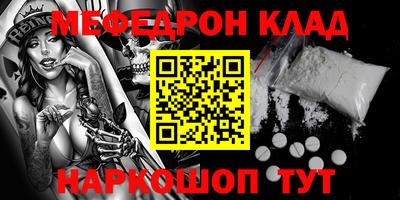 хмурый Чебоксары