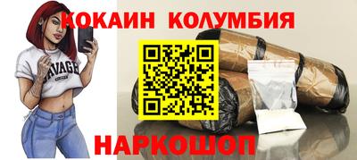 мет Чебаркуль