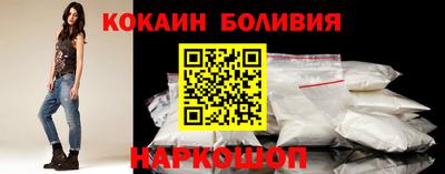 тгк Чапаевск