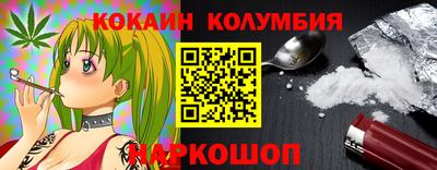 тгк Чапаевск