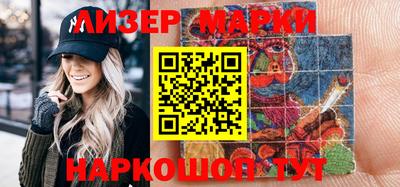 хмурый Чебоксары
