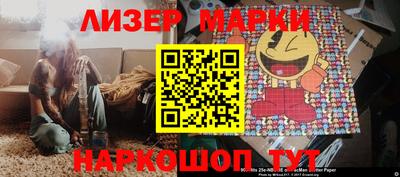 хмурый Чебоксары