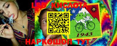 мет Чебаркуль