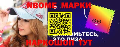тгк Чапаевск