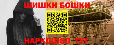 тгк Чапаевск
