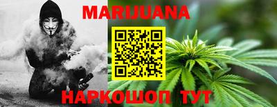 тгк Чапаевск