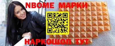 хмурый Чебоксары