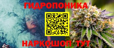 мет Чебаркуль