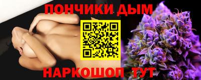 мет Чебаркуль