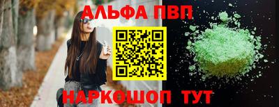 хмурый Чебоксары