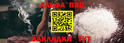 хмурый Чебоксары