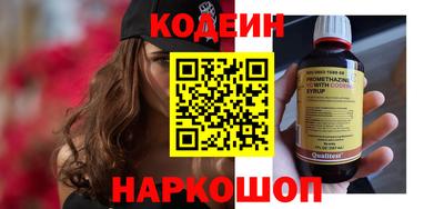 мет Чебаркуль