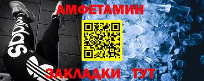 тгк Чапаевск