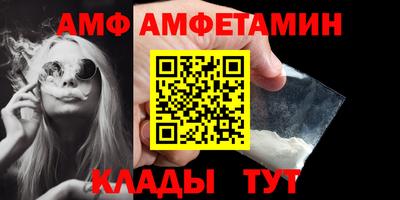 хмурый Чебоксары