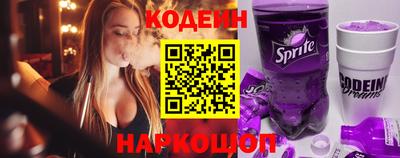 тгк Чапаевск