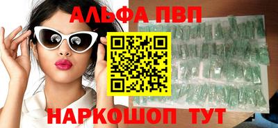 мет Чебаркуль