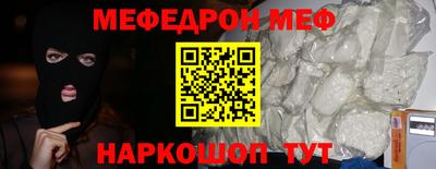 хмурый Чебоксары