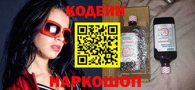 мет Чебаркуль